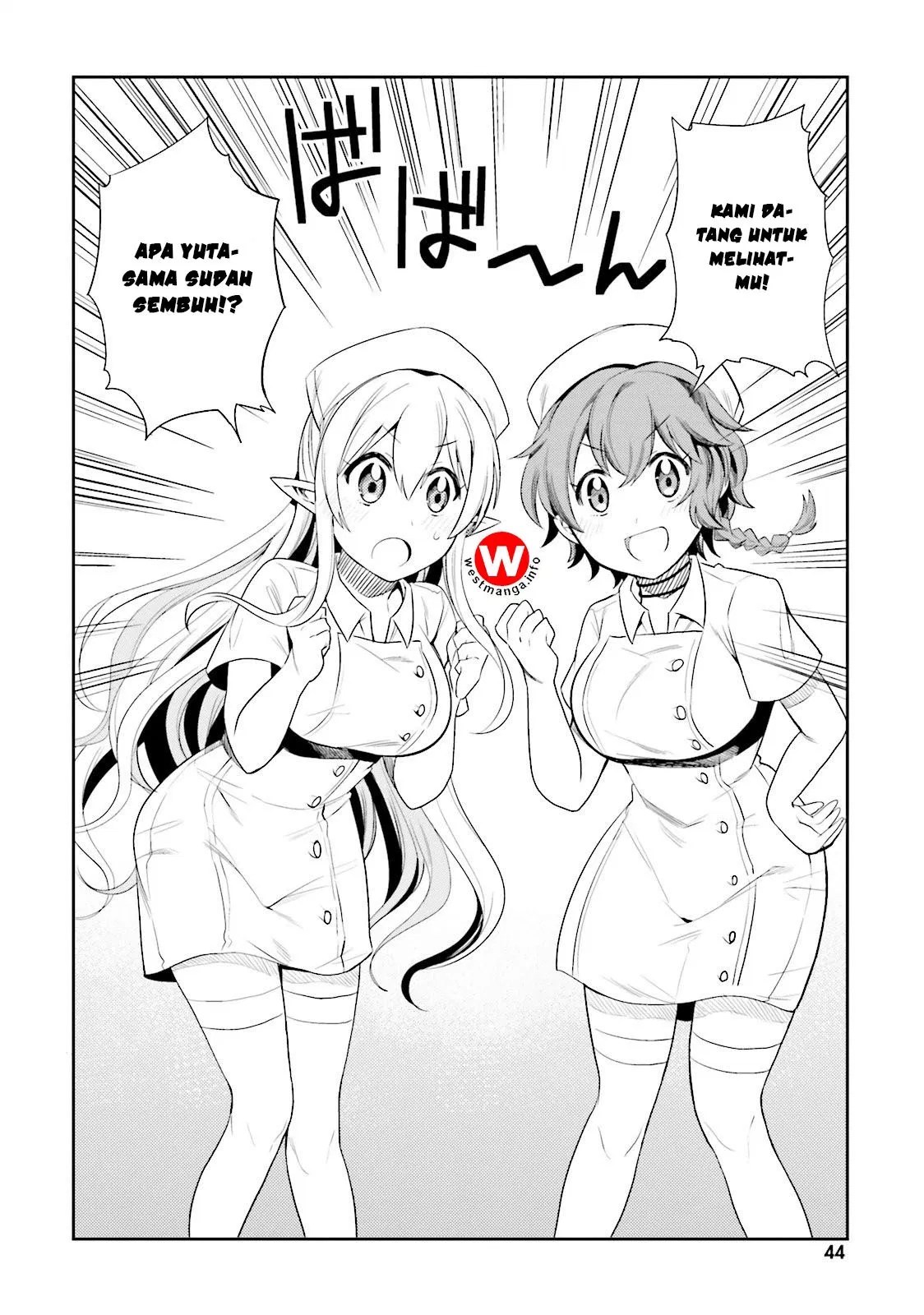 Elf Yome to Hajimeru Isekai Ryoushu Seikatsu Chapter 8 - Halaman 13
