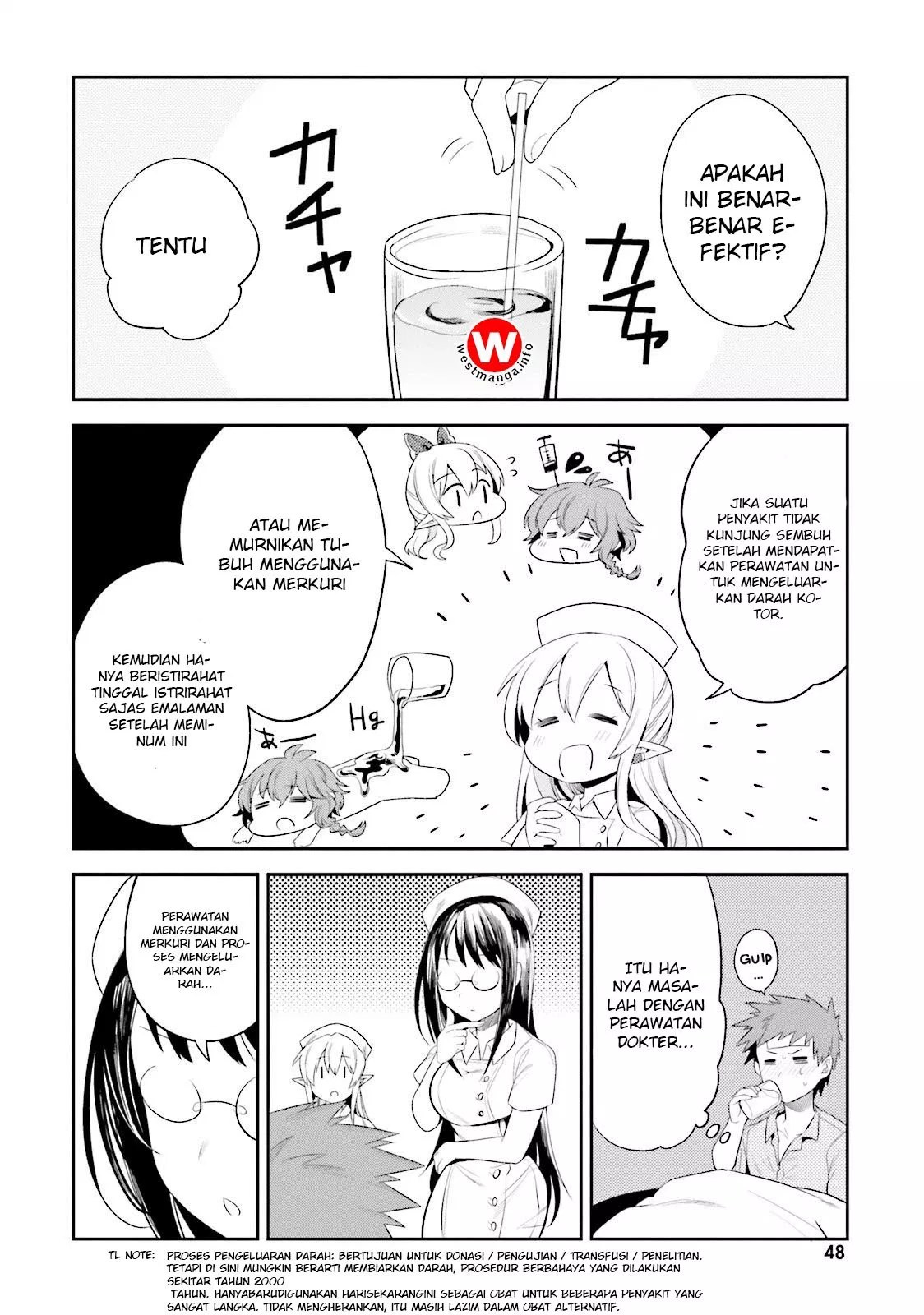 Elf Yome to Hajimeru Isekai Ryoushu Seikatsu Chapter 8 - Halaman 17