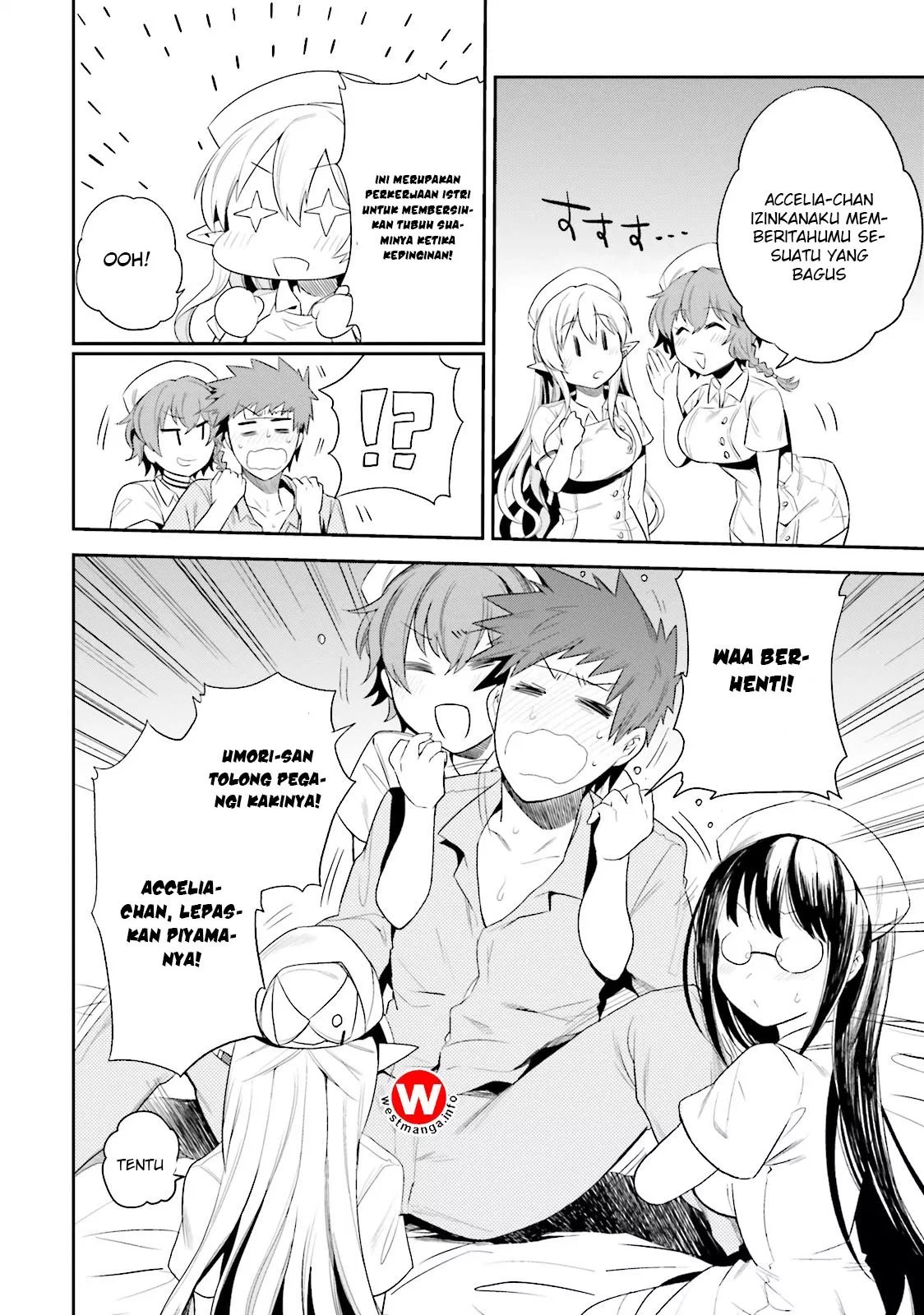 Elf Yome to Hajimeru Isekai Ryoushu Seikatsu Chapter 8 - Halaman 19