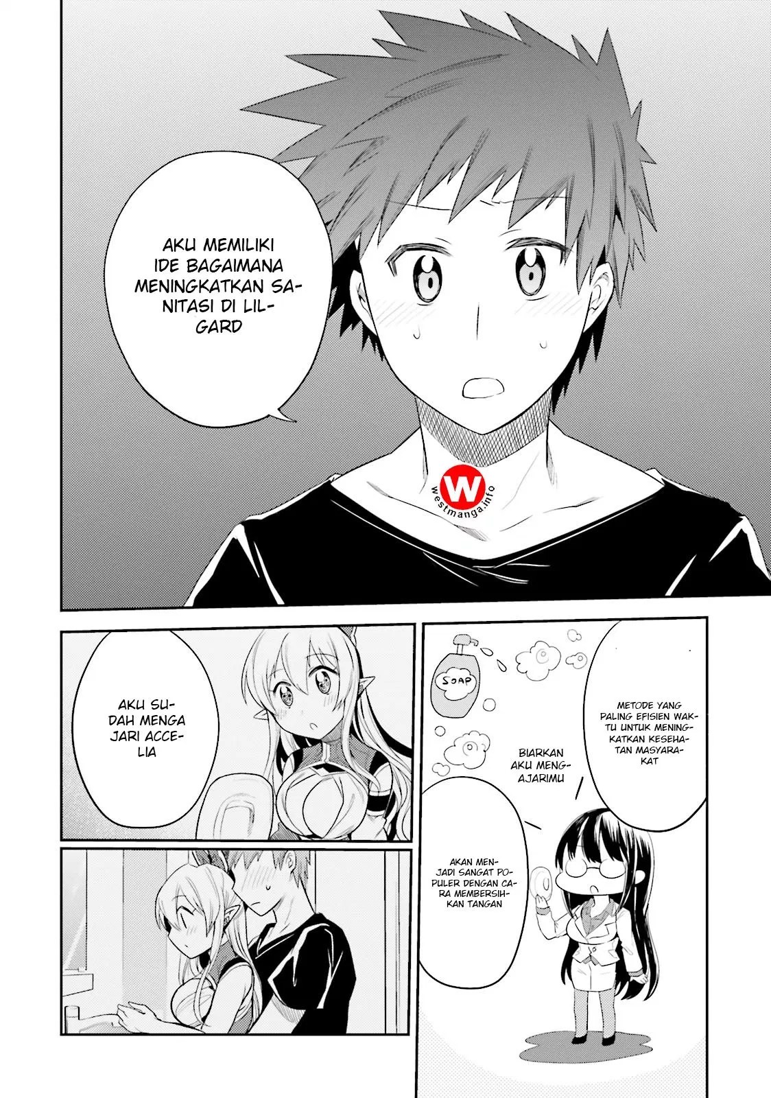 Elf Yome to Hajimeru Isekai Ryoushu Seikatsu Chapter 8 - Halaman 23