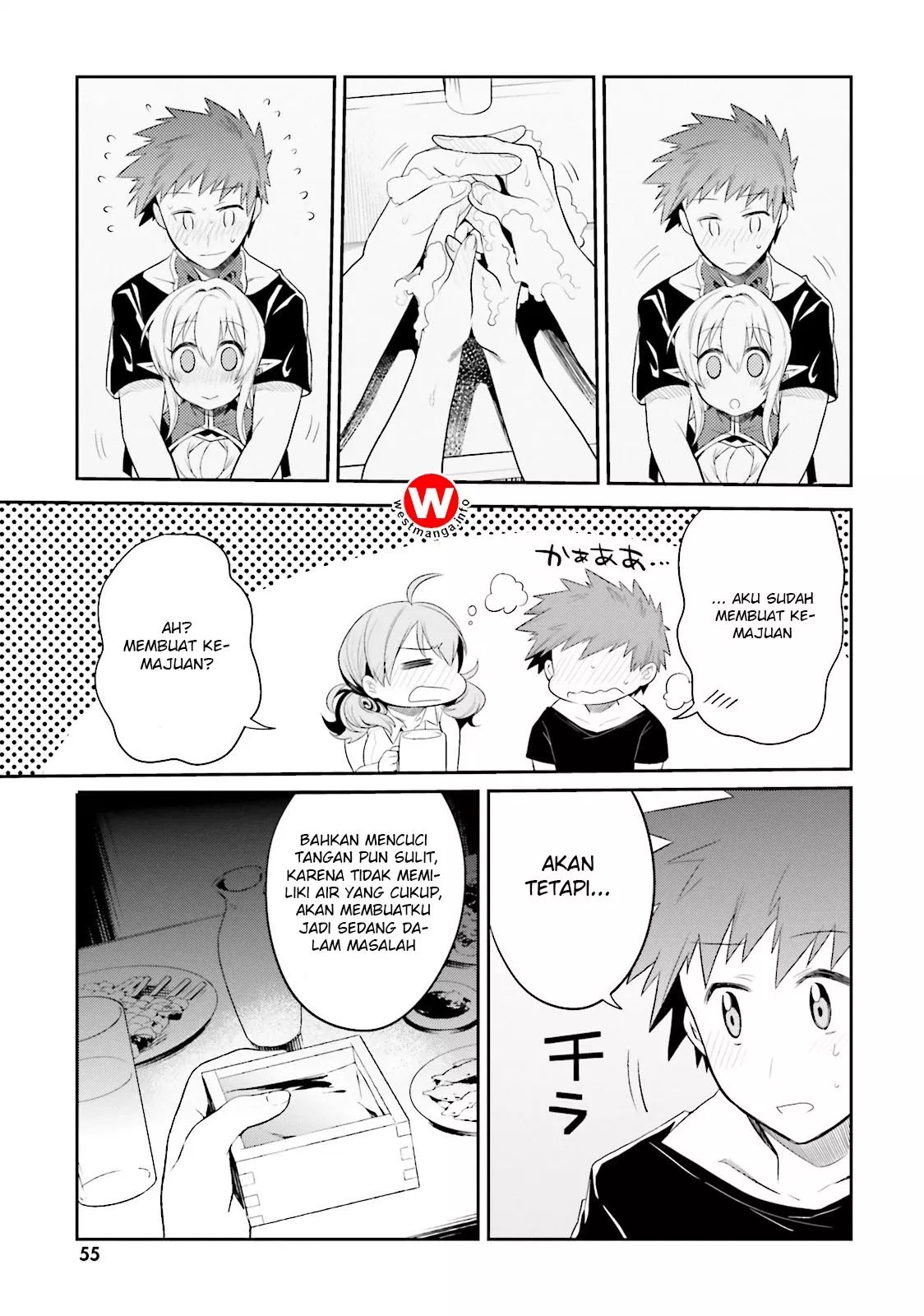 Elf Yome to Hajimeru Isekai Ryoushu Seikatsu Chapter 8 - Halaman 24
