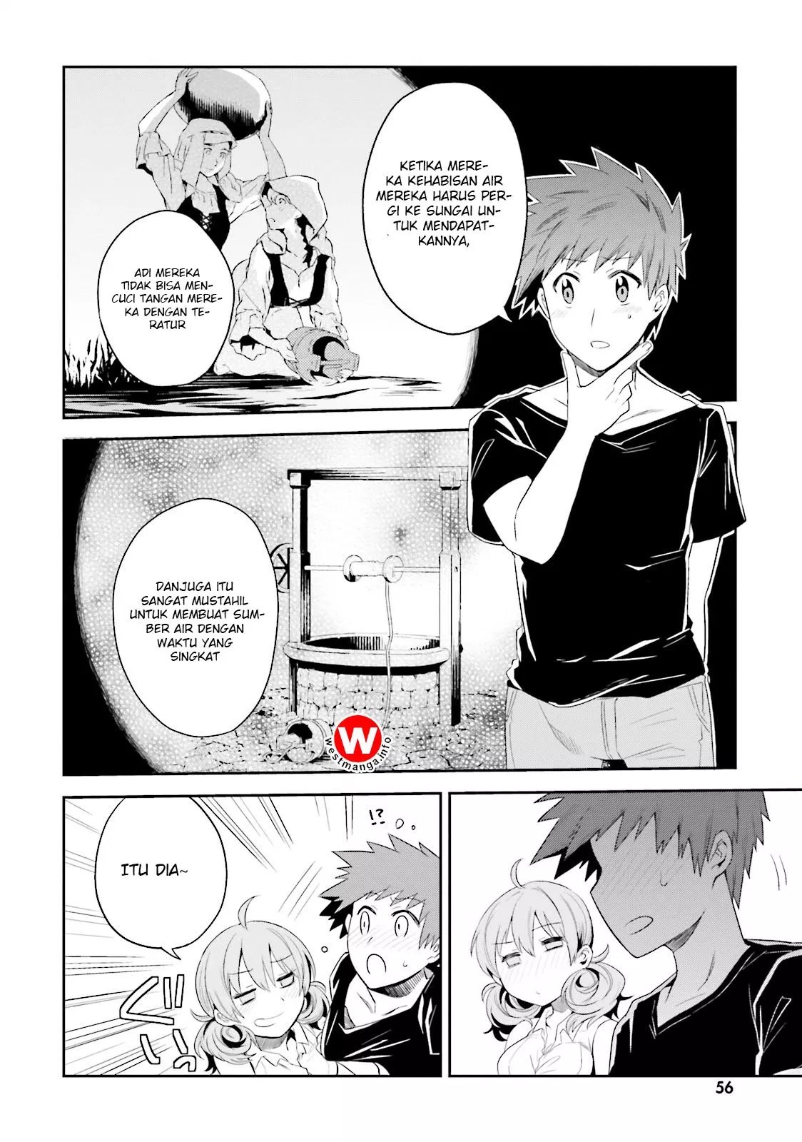 Elf Yome to Hajimeru Isekai Ryoushu Seikatsu Chapter 8 - Halaman 25