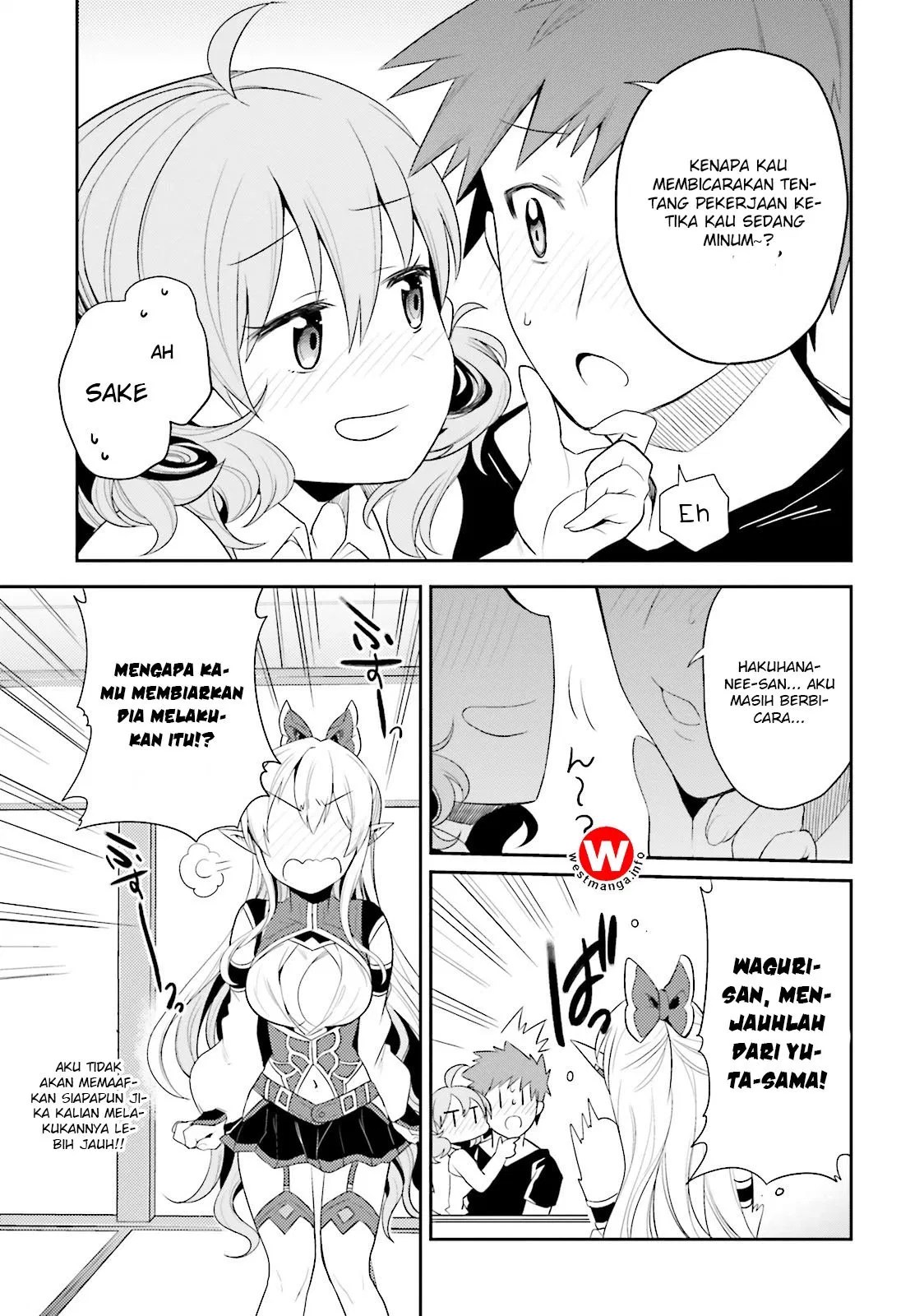 Elf Yome to Hajimeru Isekai Ryoushu Seikatsu Chapter 8 - Halaman 26