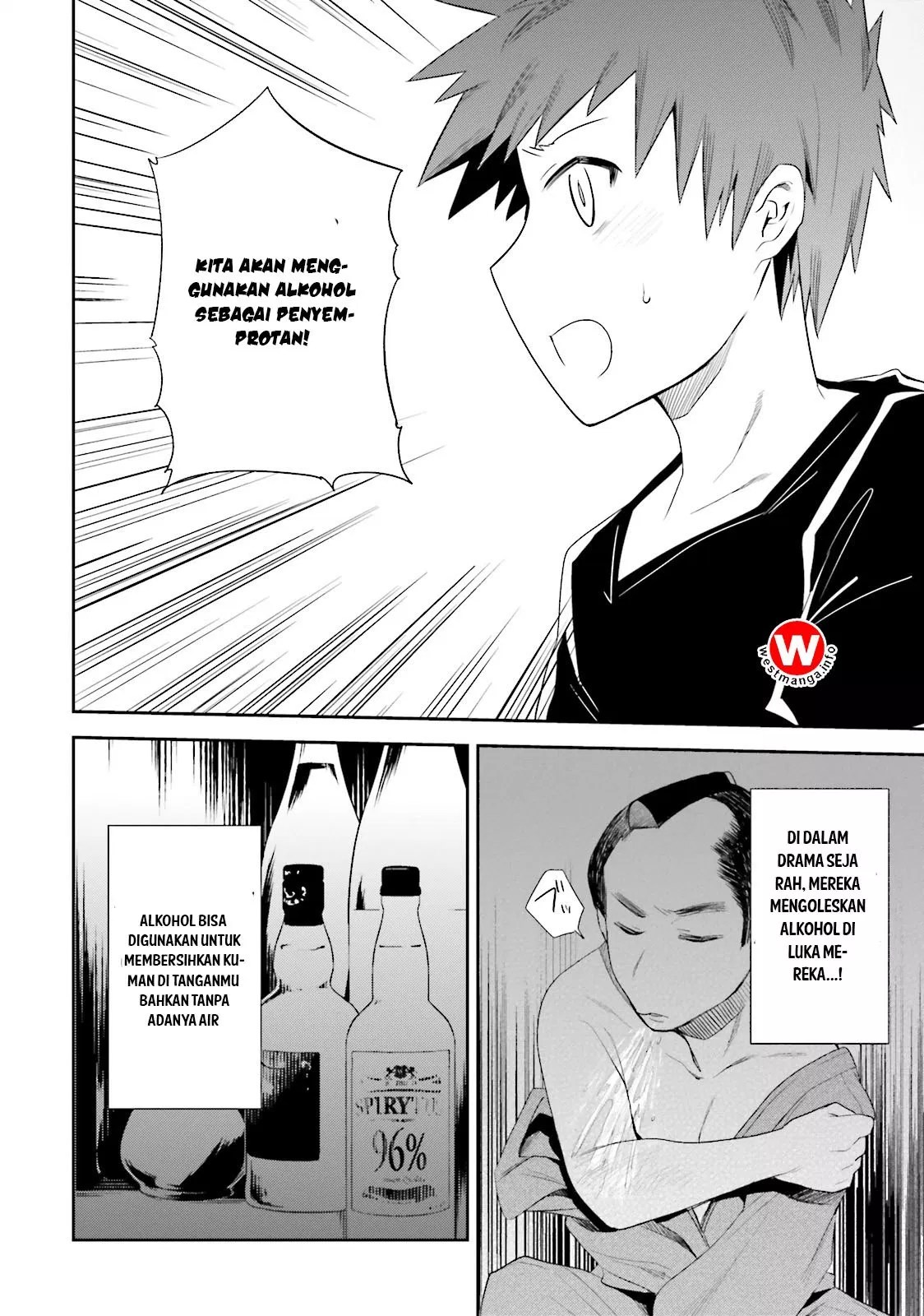 Elf Yome to Hajimeru Isekai Ryoushu Seikatsu Chapter 8 - Halaman 34
