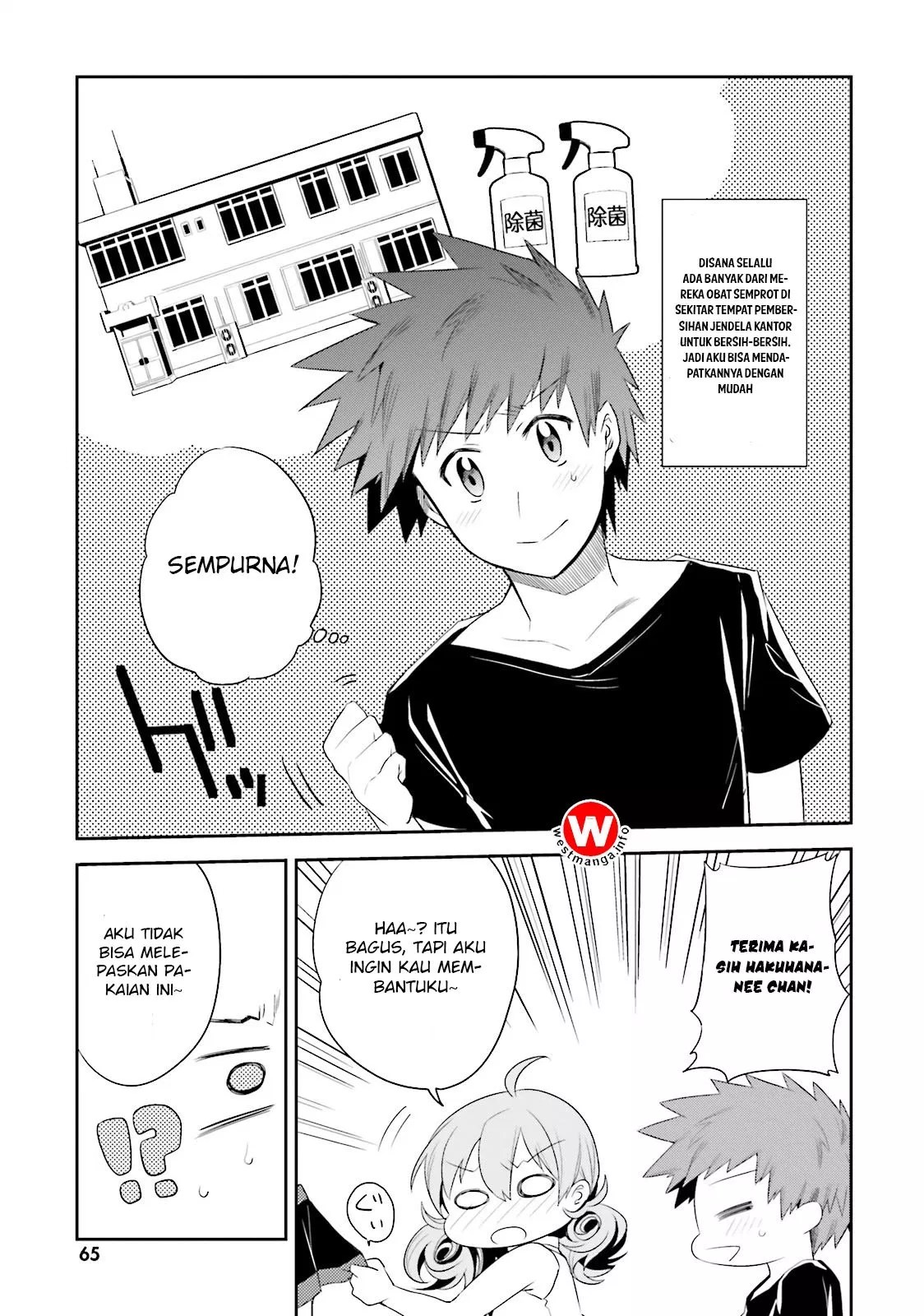 Elf Yome to Hajimeru Isekai Ryoushu Seikatsu Chapter 8 - Halaman 35