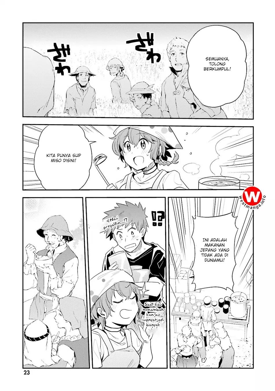 Elf Yome to Hajimeru Isekai Ryoushu Seikatsu Chapter 7 - Halaman 12