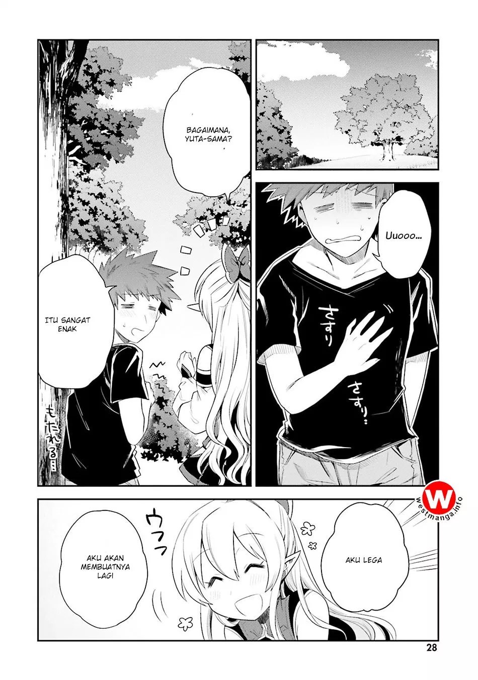 Elf Yome to Hajimeru Isekai Ryoushu Seikatsu Chapter 7 - Halaman 17