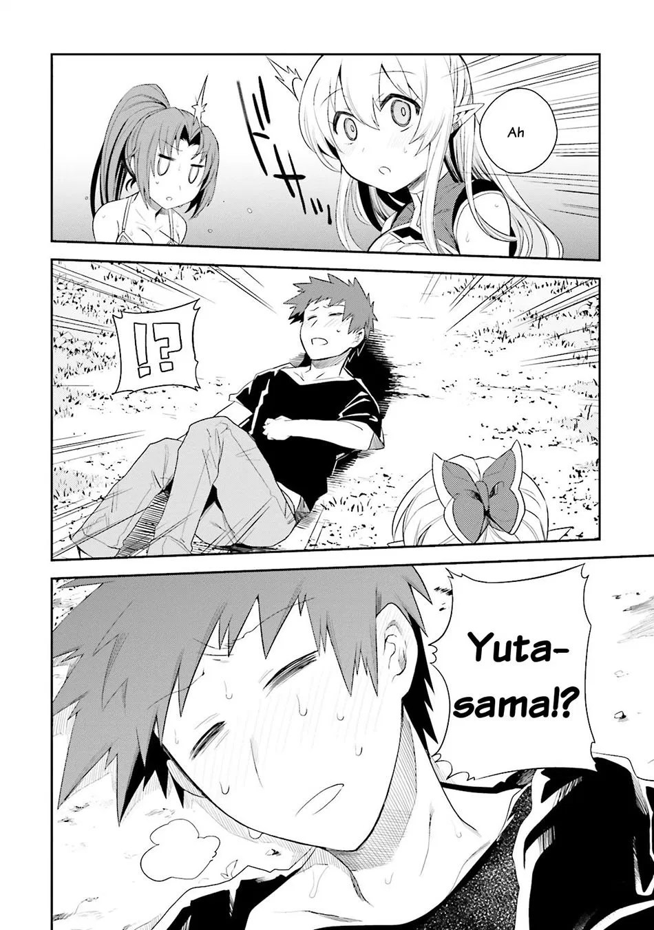 Elf Yome to Hajimeru Isekai Ryoushu Seikatsu Chapter 7 - Halaman 19