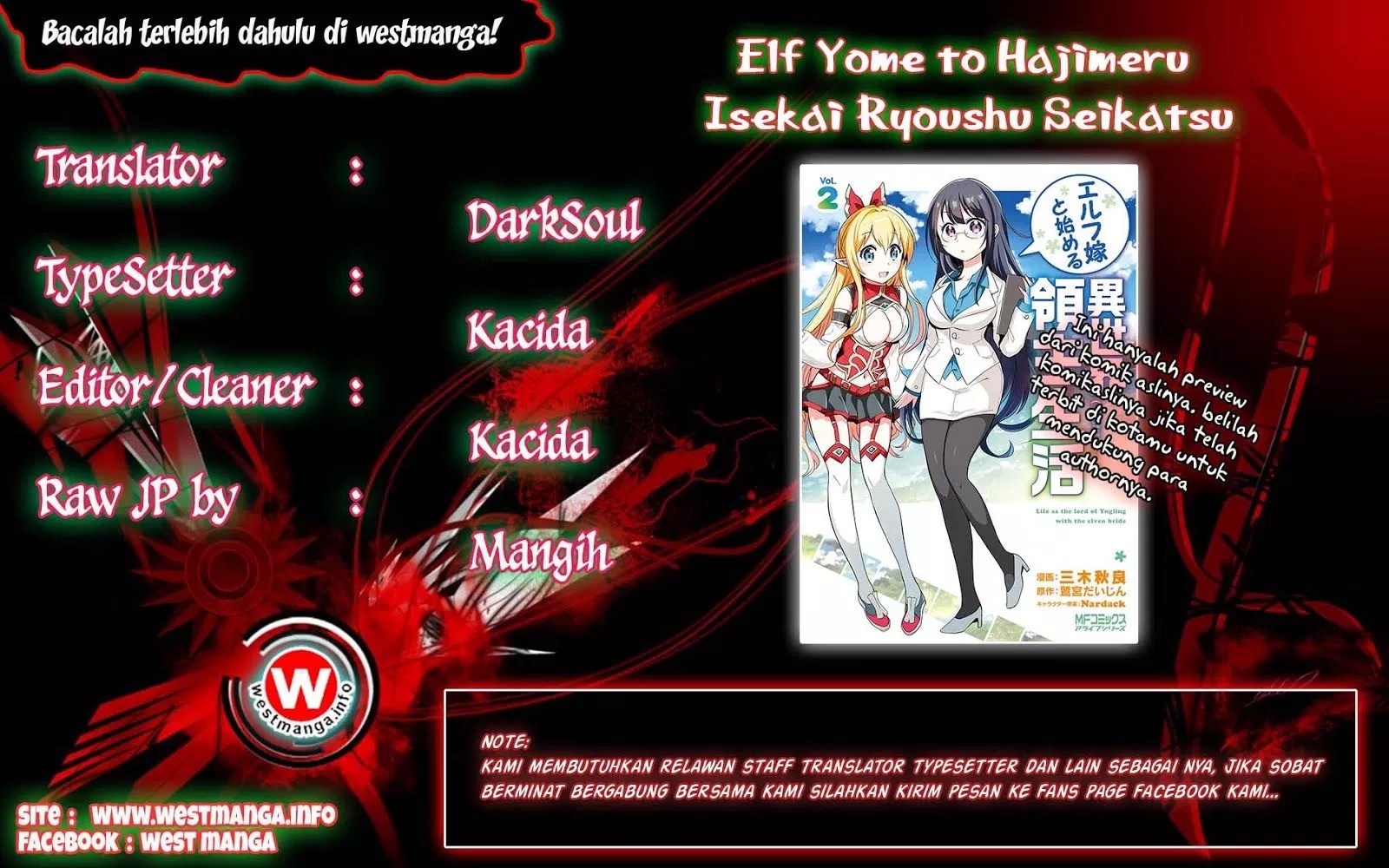 Elf Yome to Hajimeru Isekai Ryoushu Seikatsu Chapter 7 - Halaman 2