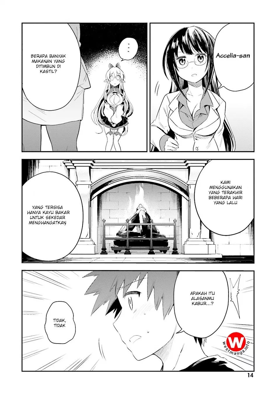 Elf Yome to Hajimeru Isekai Ryoushu Seikatsu Chapter 7 - Halaman 3