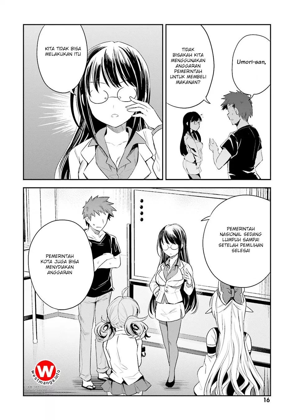 Elf Yome to Hajimeru Isekai Ryoushu Seikatsu Chapter 7 - Halaman 5