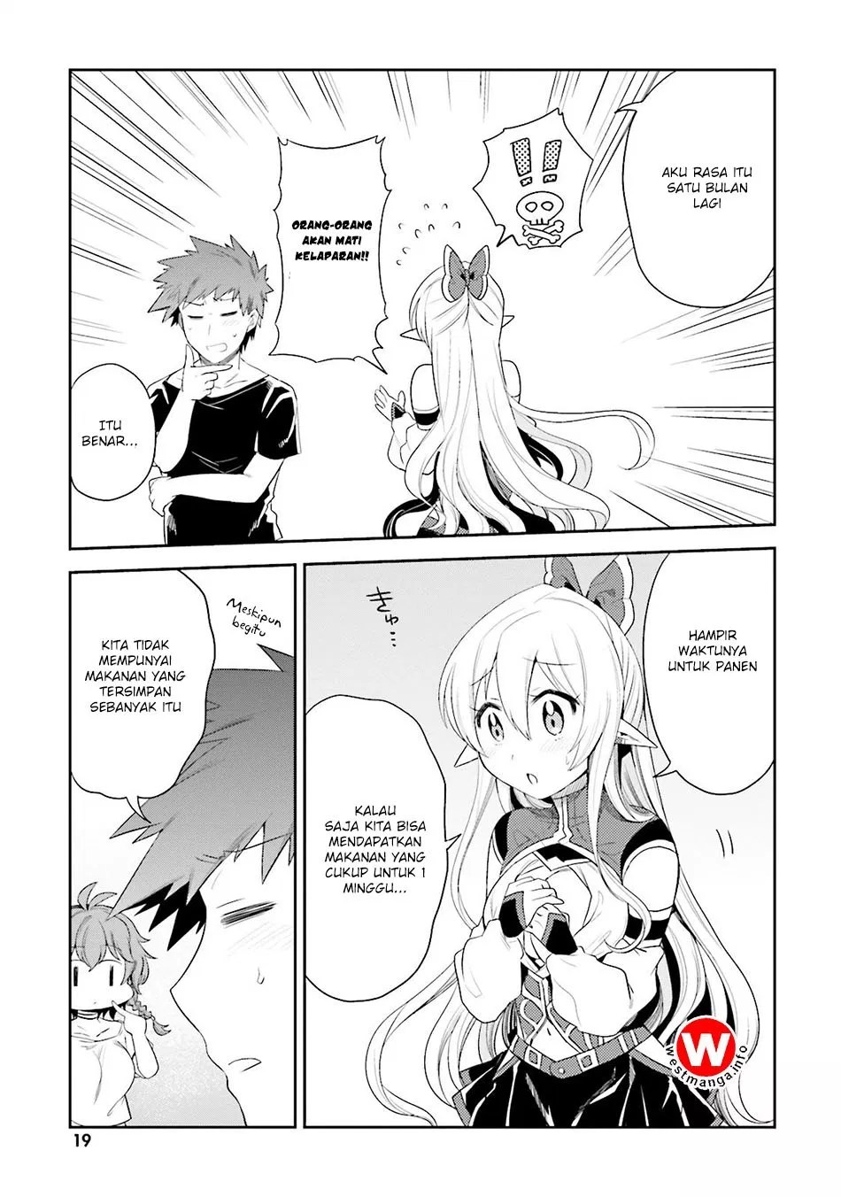 Elf Yome to Hajimeru Isekai Ryoushu Seikatsu Chapter 7 - Halaman 8