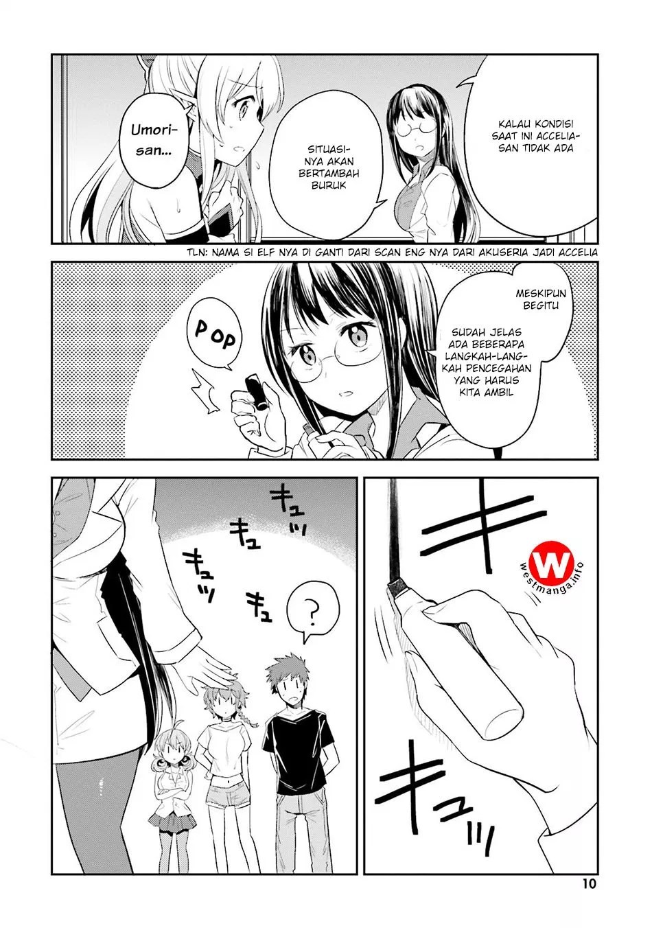 Elf Yome to Hajimeru Isekai Ryoushu Seikatsu Chapter 6 - Halaman 12