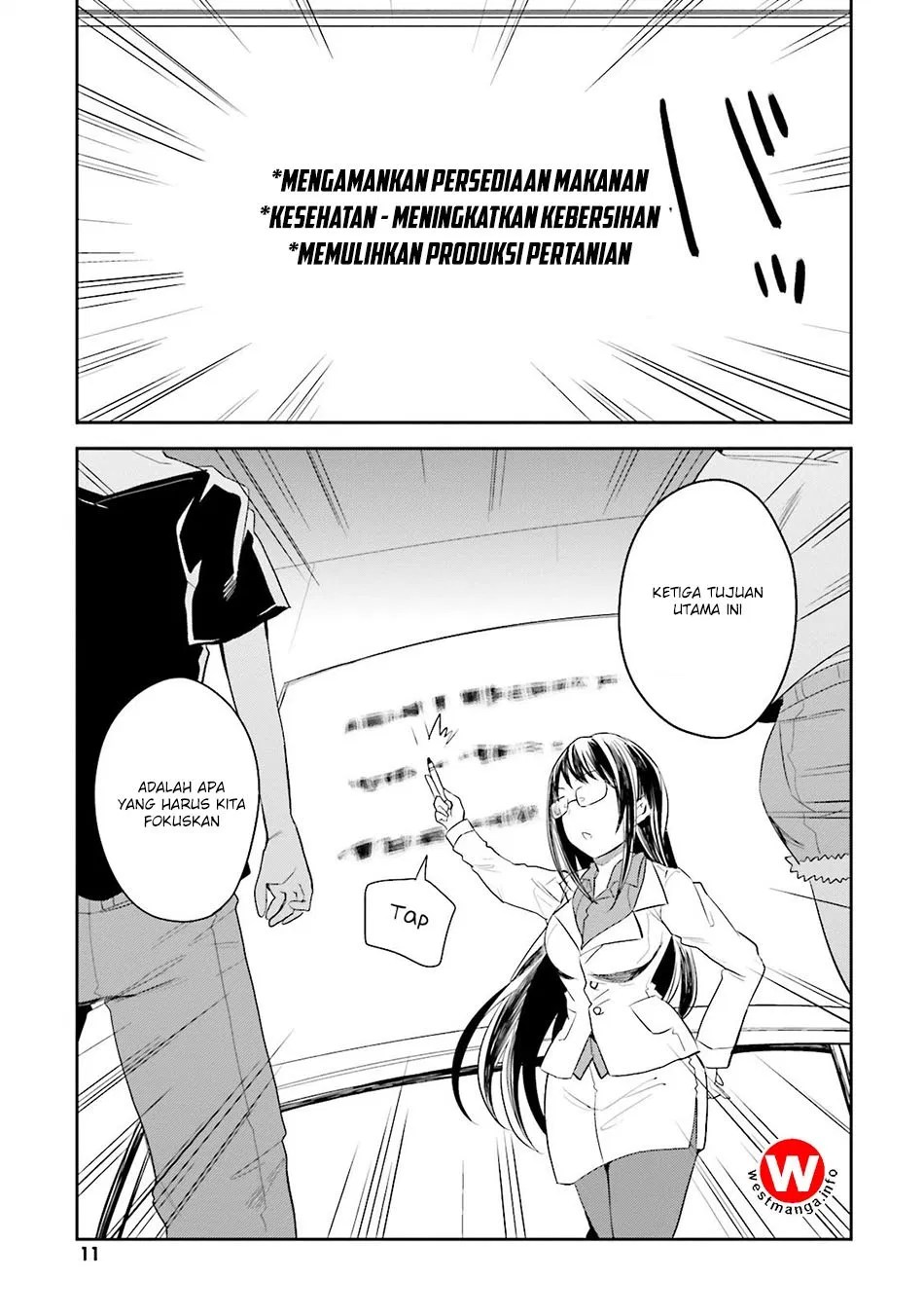 Elf Yome to Hajimeru Isekai Ryoushu Seikatsu Chapter 6 - Halaman 13