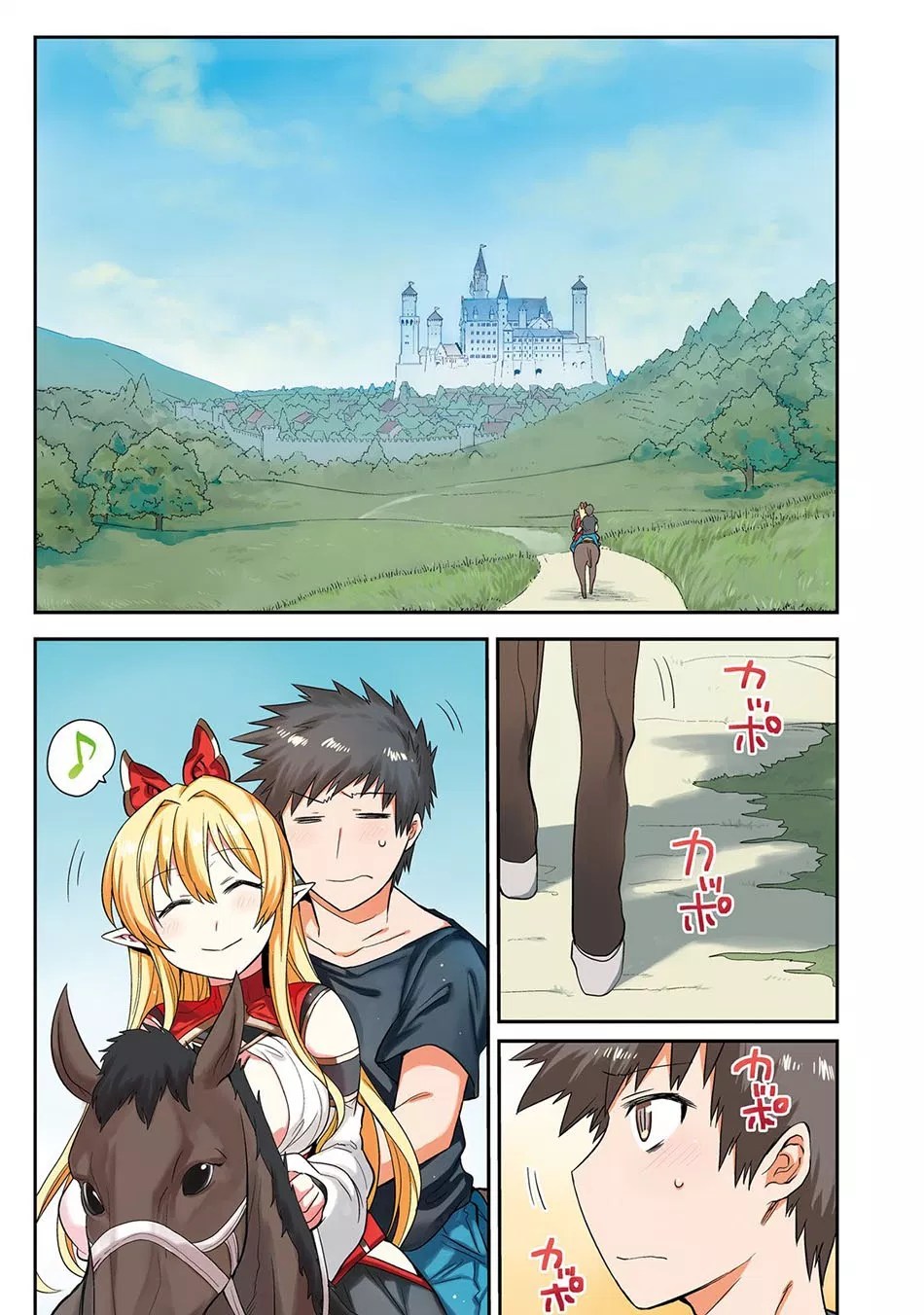Elf Yome to Hajimeru Isekai Ryoushu Seikatsu Chapter 6 - Halaman 3