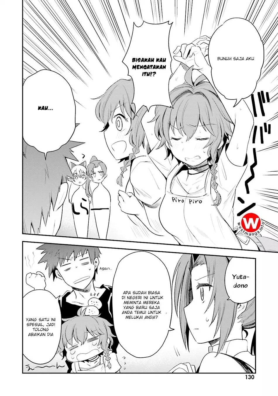 Elf Yome to Hajimeru Isekai Ryoushu Seikatsu Chapter 5 - Halaman 11