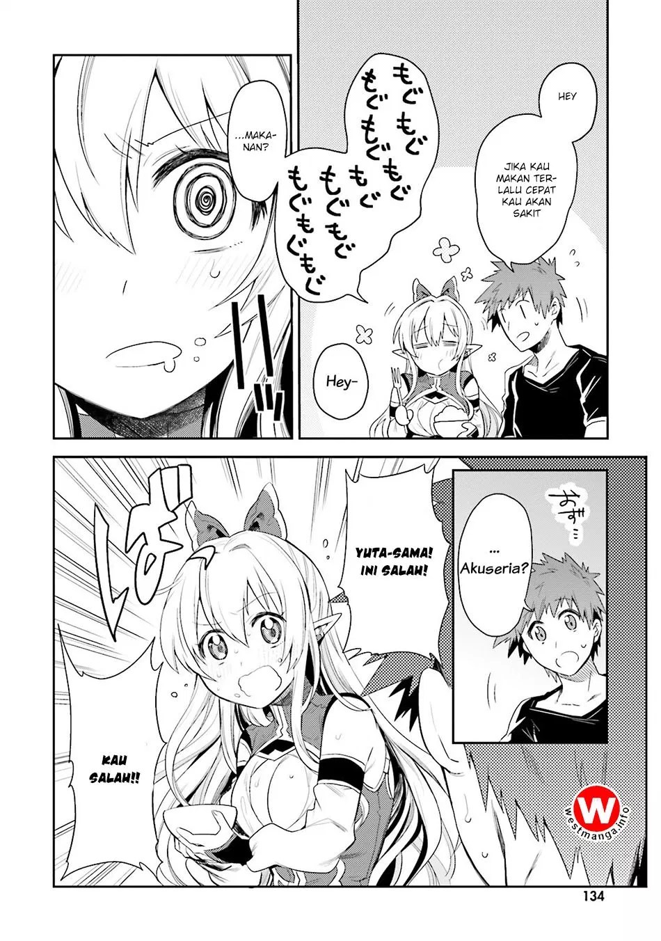 Elf Yome to Hajimeru Isekai Ryoushu Seikatsu Chapter 5 - Halaman 15