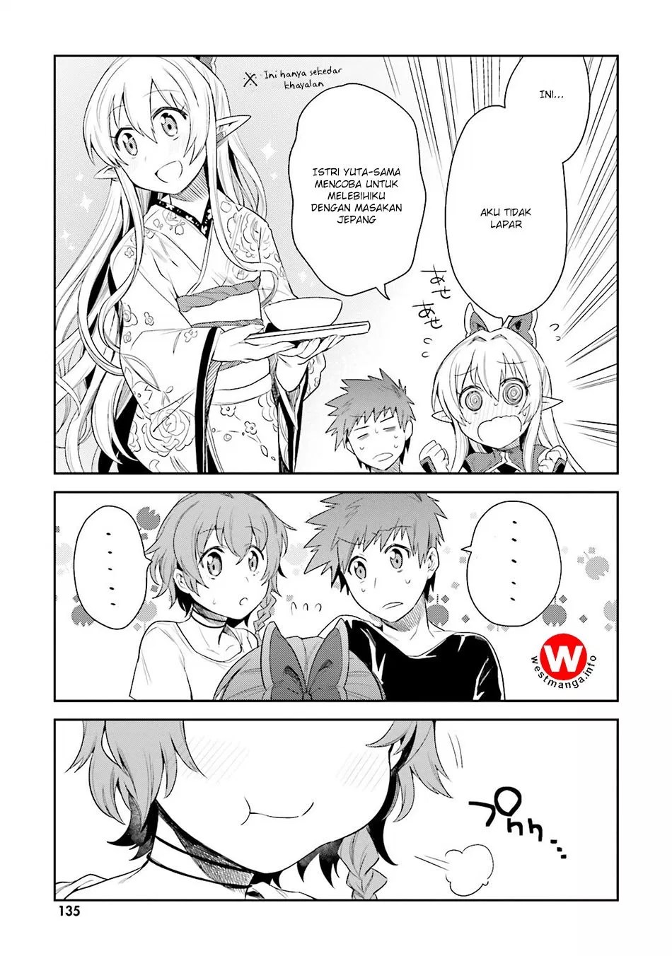 Elf Yome to Hajimeru Isekai Ryoushu Seikatsu Chapter 5 - Halaman 16