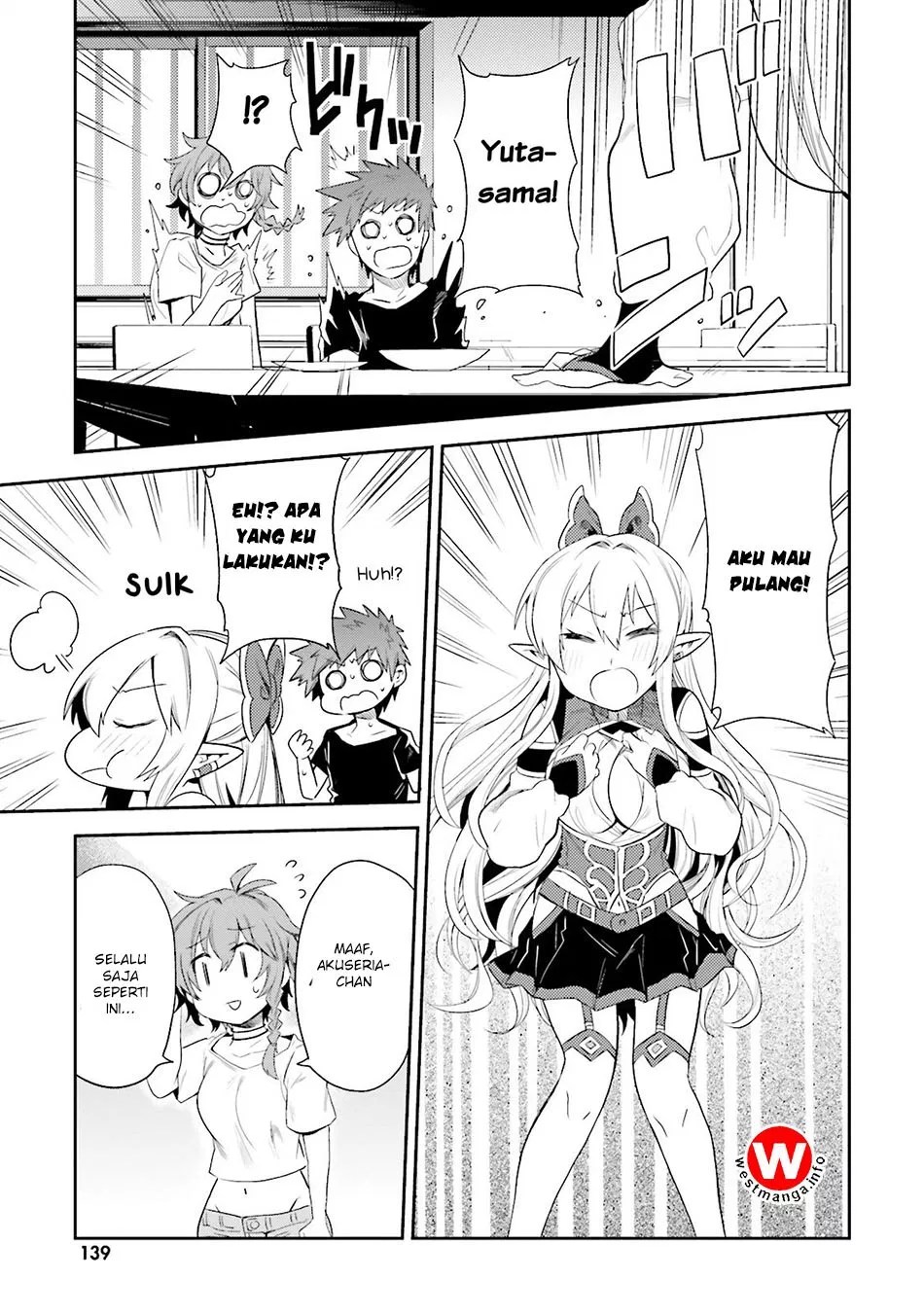 Elf Yome to Hajimeru Isekai Ryoushu Seikatsu Chapter 5 - Halaman 21