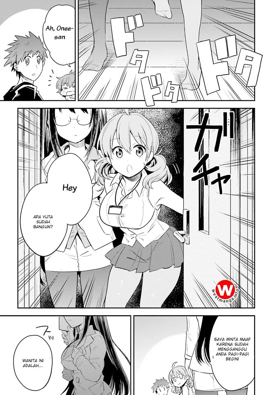 Elf Yome to Hajimeru Isekai Ryoushu Seikatsu Chapter 5 - Halaman 25