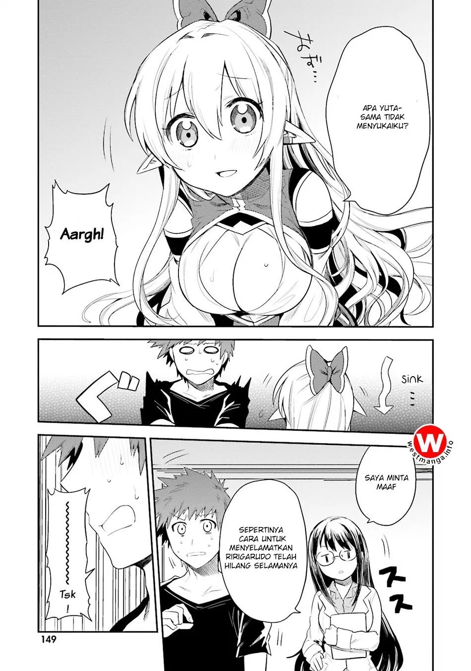 Elf Yome to Hajimeru Isekai Ryoushu Seikatsu Chapter 5 - Halaman 31