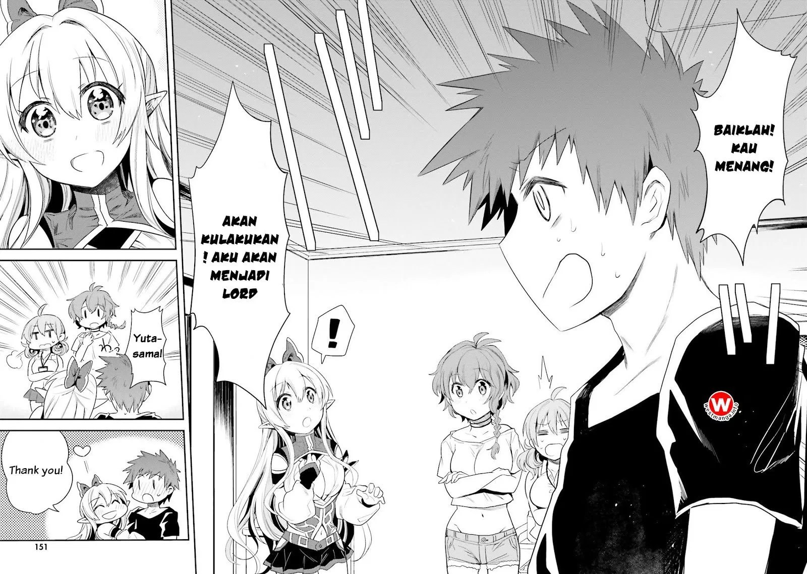 Elf Yome to Hajimeru Isekai Ryoushu Seikatsu Chapter 5 - Halaman 32