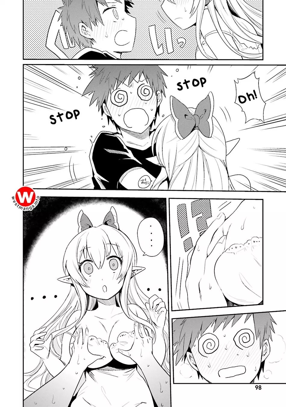 Elf Yome to Hajimeru Isekai Ryoushu Seikatsu Chapter 4 - Halaman 11