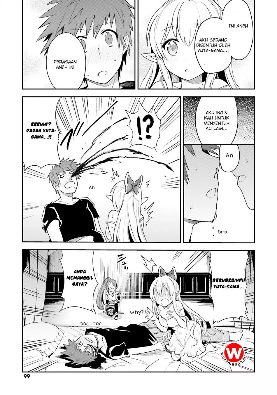 Elf Yome to Hajimeru Isekai Ryoushu Seikatsu Chapter 4 - Halaman 12
