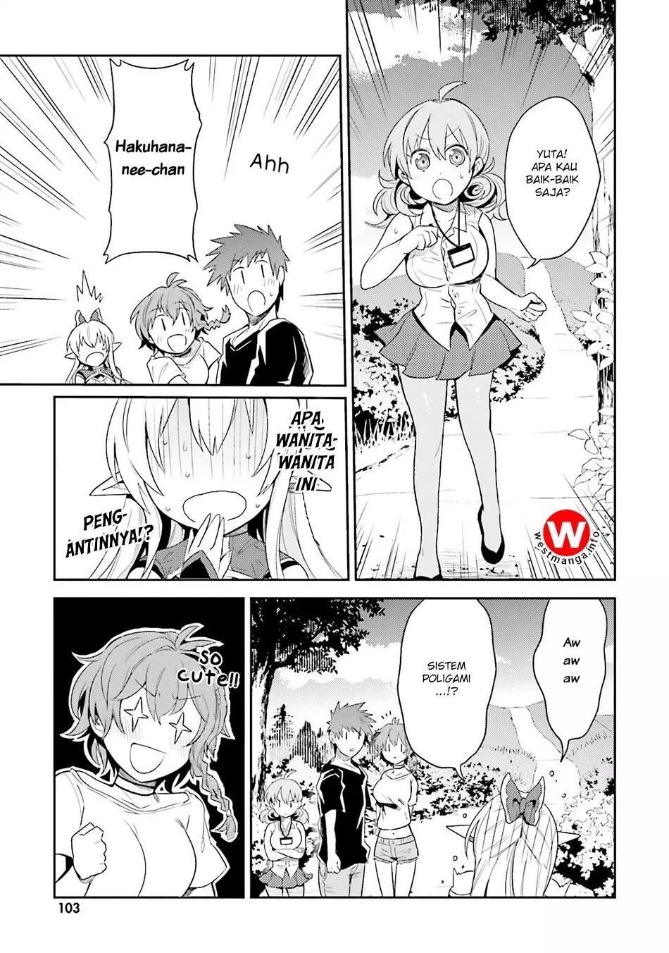 Elf Yome to Hajimeru Isekai Ryoushu Seikatsu Chapter 4 - Halaman 16