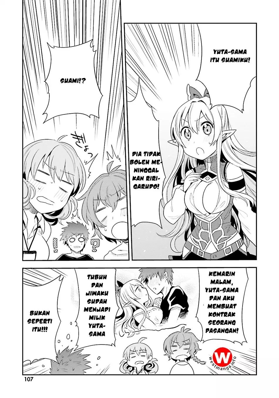 Elf Yome to Hajimeru Isekai Ryoushu Seikatsu Chapter 4 - Halaman 20