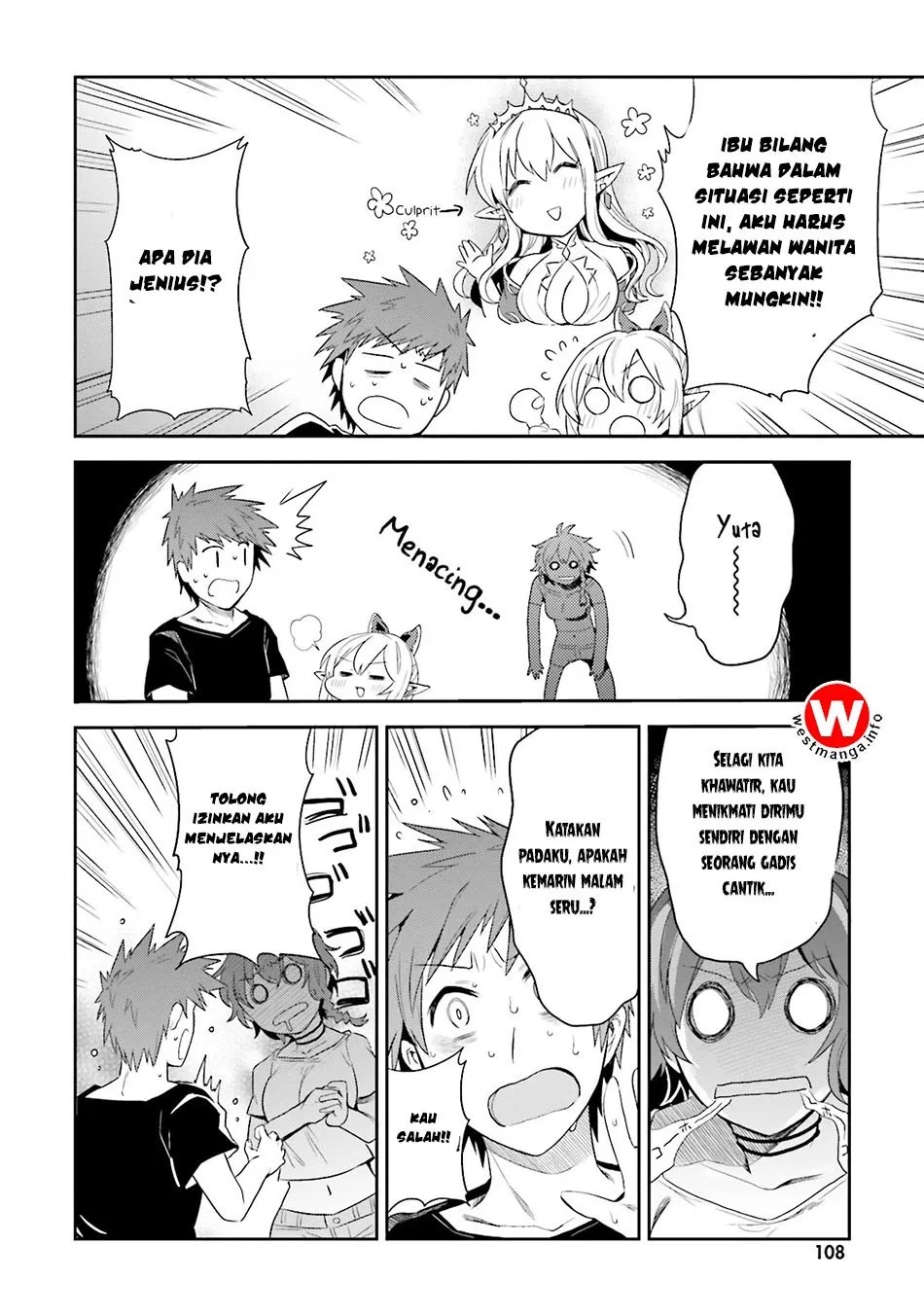 Elf Yome to Hajimeru Isekai Ryoushu Seikatsu Chapter 4 - Halaman 21
