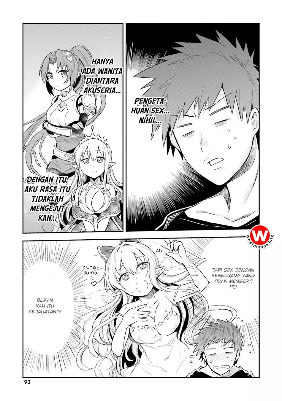 Elf Yome to Hajimeru Isekai Ryoushu Seikatsu Chapter 4 - Halaman 6