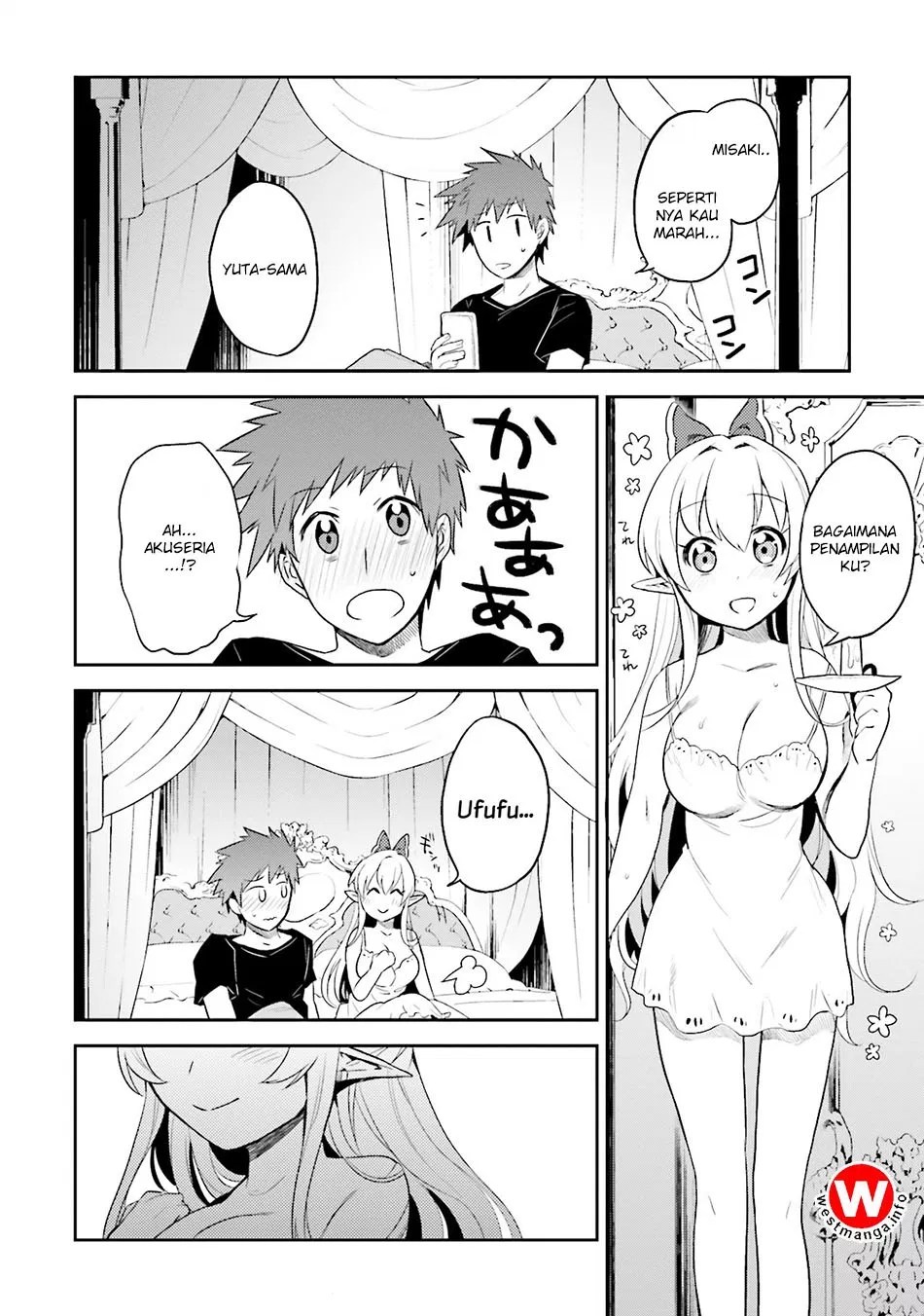 Elf Yome to Hajimeru Isekai Ryoushu Seikatsu Chapter 3 - Halaman 15
