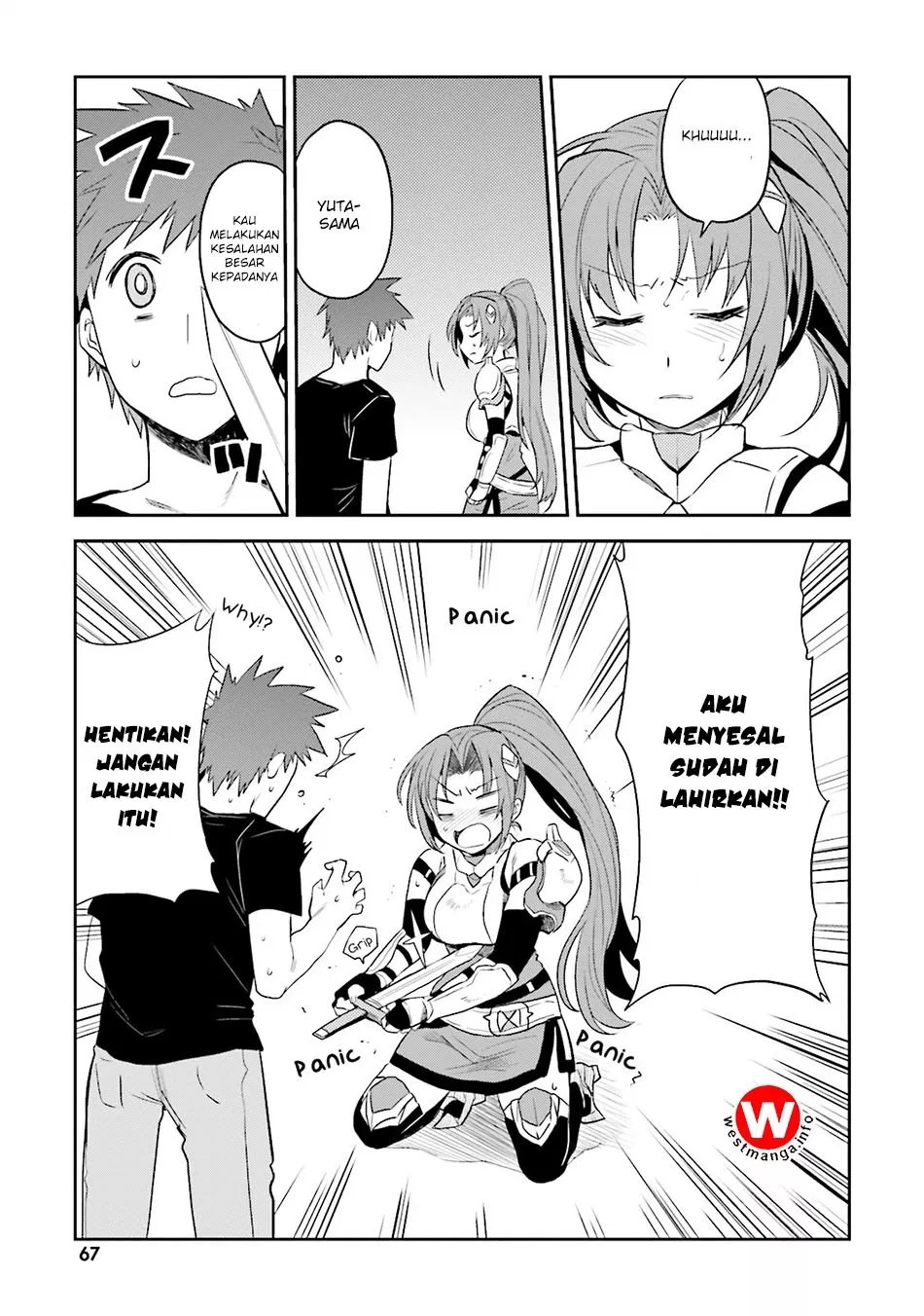 Elf Yome to Hajimeru Isekai Ryoushu Seikatsu Chapter 2 - Halaman 14