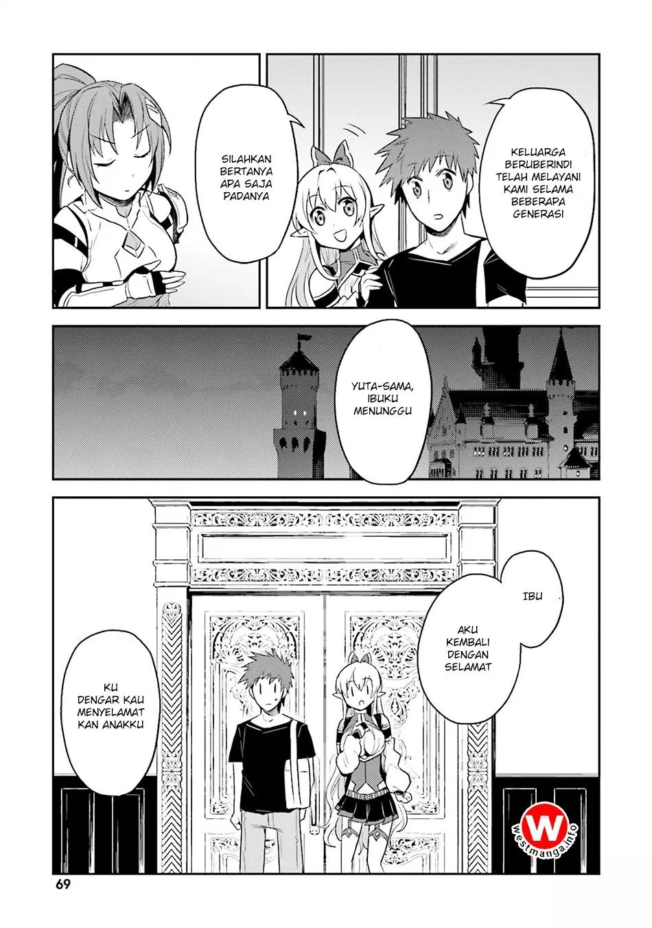 Elf Yome to Hajimeru Isekai Ryoushu Seikatsu Chapter 2 - Halaman 16