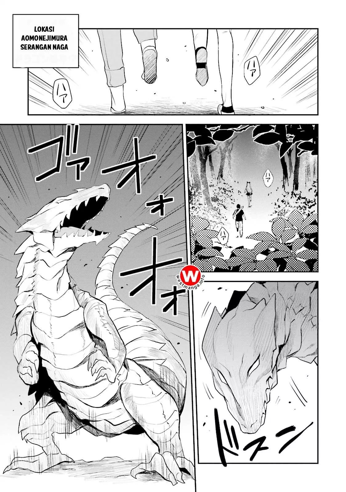 Elf Yome to Hajimeru Isekai Ryoushu Seikatsu Chapter 1 - Halaman 11