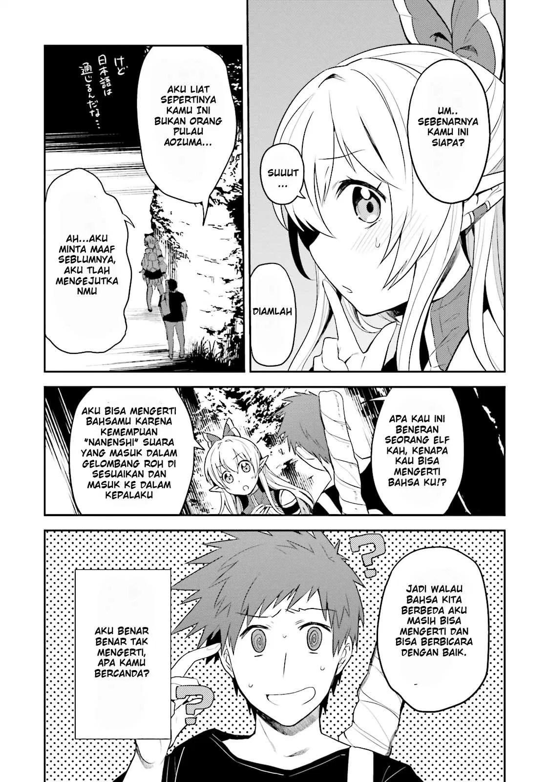 Elf Yome to Hajimeru Isekai Ryoushu Seikatsu Chapter 1 - Halaman 13