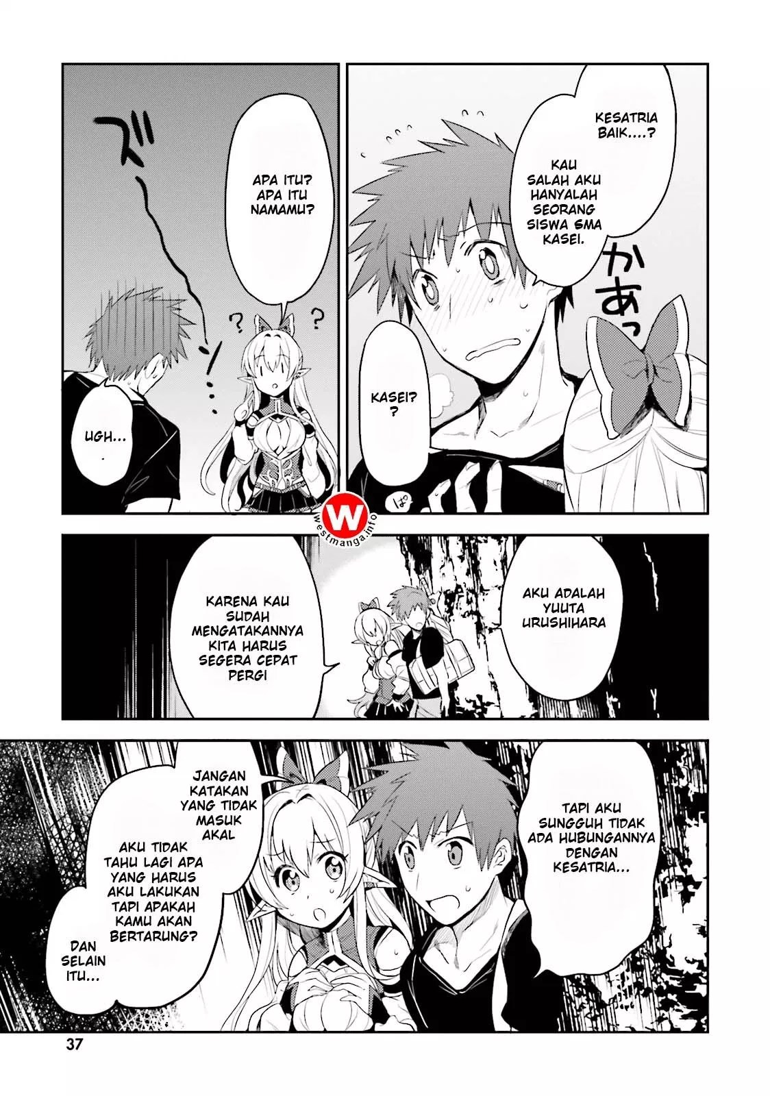 Elf Yome to Hajimeru Isekai Ryoushu Seikatsu Chapter 1 - Halaman 17