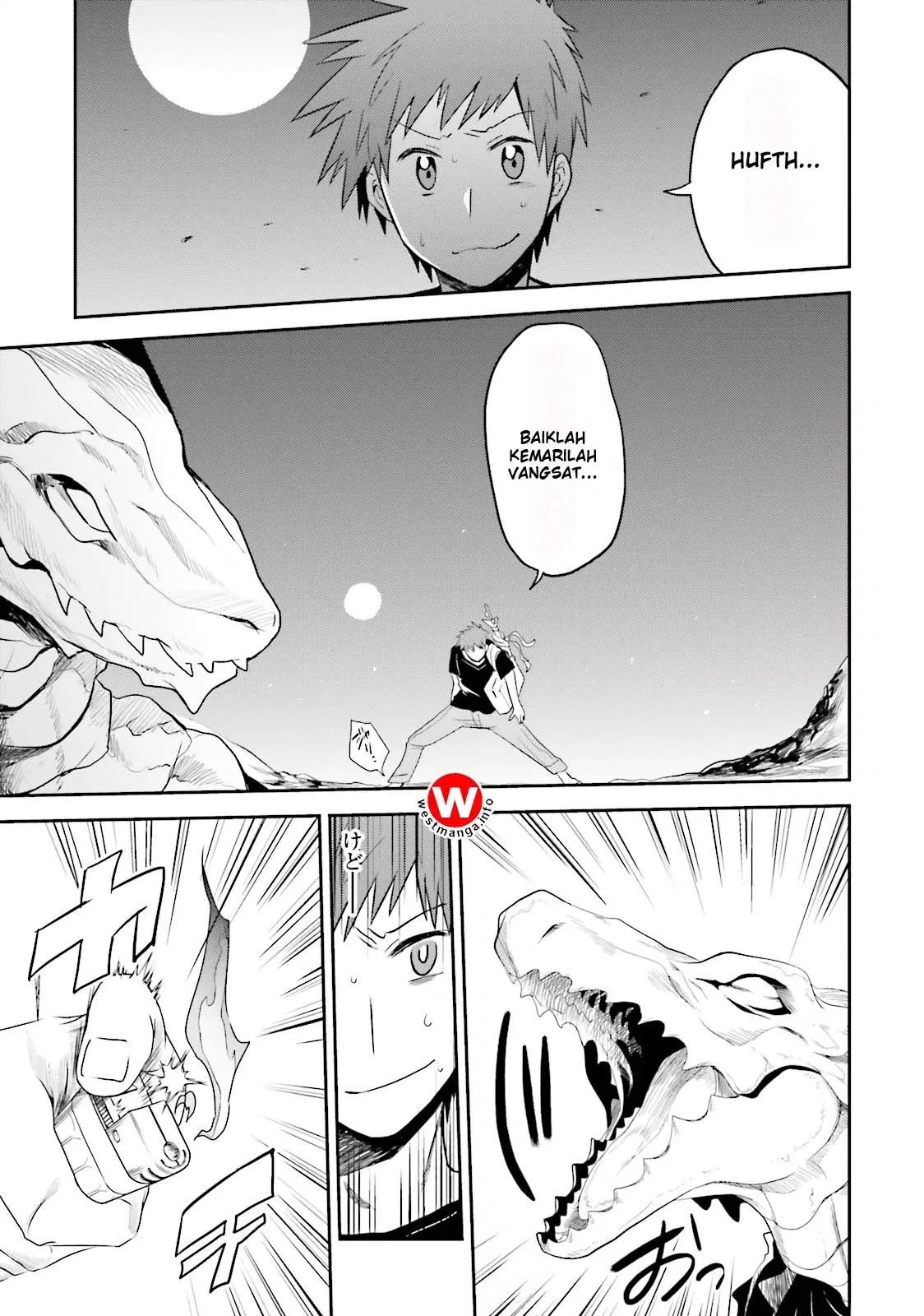 Elf Yome to Hajimeru Isekai Ryoushu Seikatsu Chapter 1 - Halaman 25