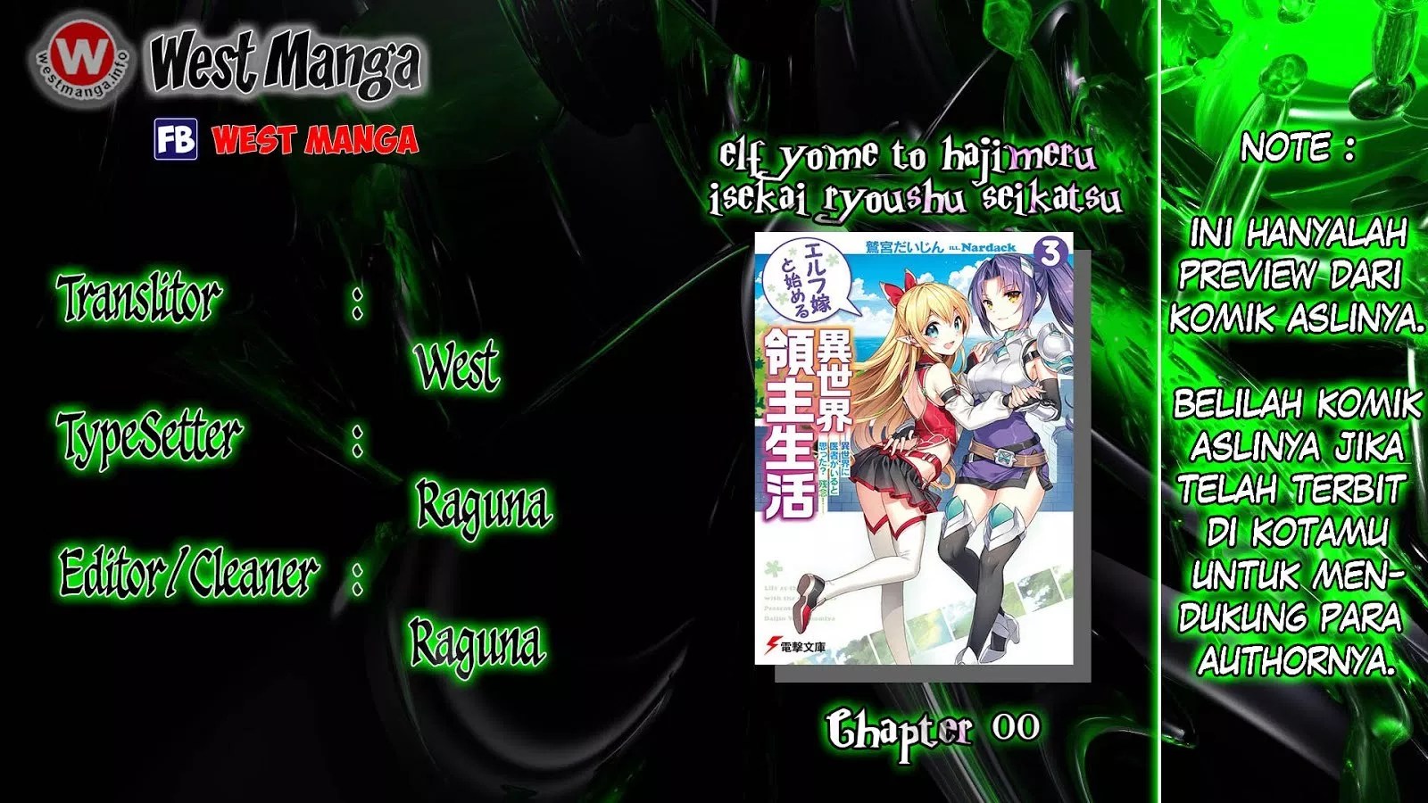 Elf Yome to Hajimeru Isekai Ryoushu Seikatsu Chapter 00.1 - Halaman 4
