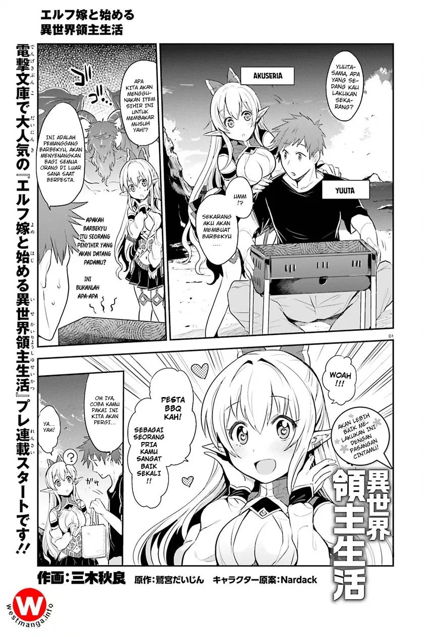 Elf Yome to Hajimeru Isekai Ryoushu Seikatsu Chapter 00.1 - Halaman 5