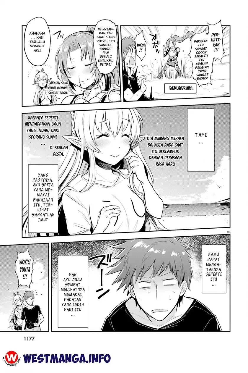 Elf Yome to Hajimeru Isekai Ryoushu Seikatsu Chapter 00.1 - Halaman 6