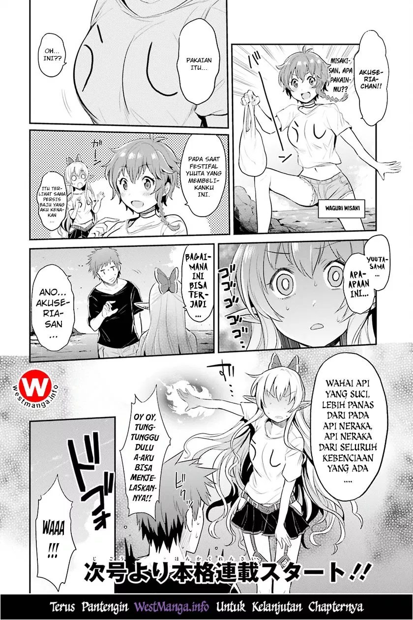 Elf Yome to Hajimeru Isekai Ryoushu Seikatsu Chapter 00.1 - Halaman 7