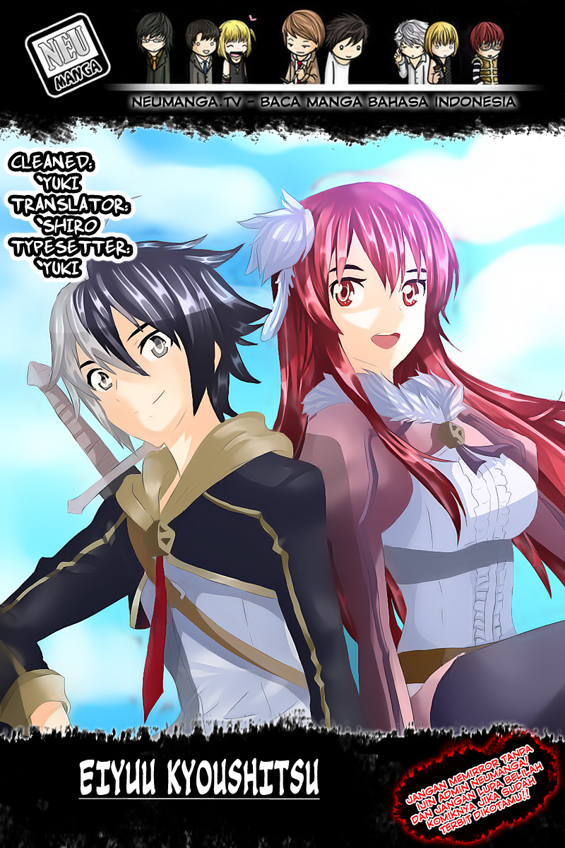 Komik Eiyuu Kyoushitsu: Honoo no Empress Chapter 6 gambar 1