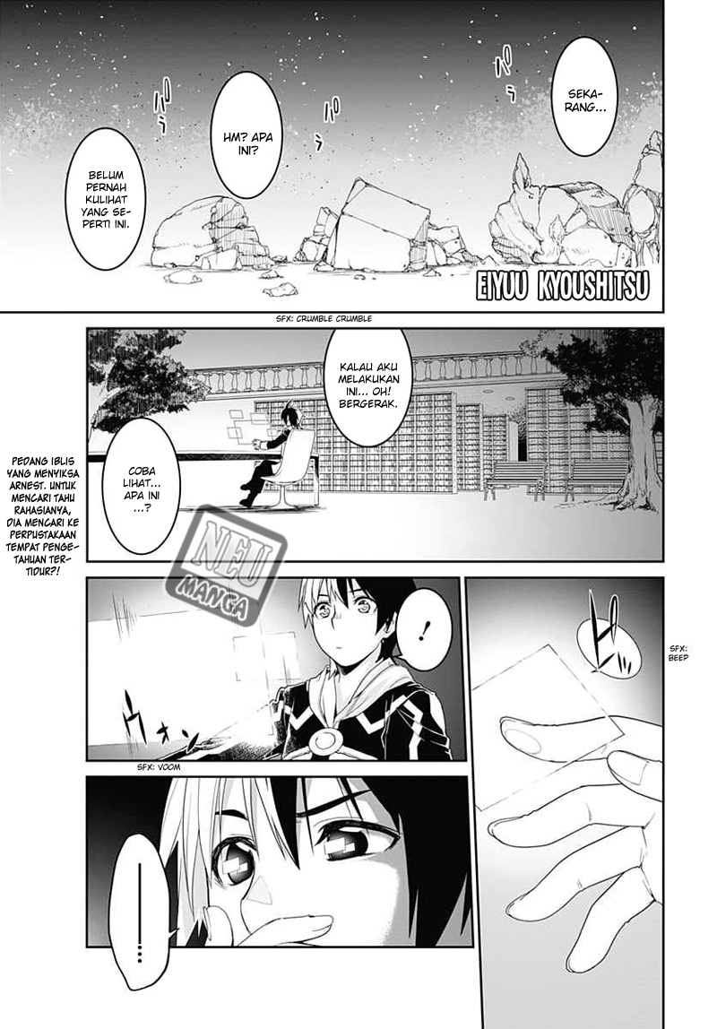 Manga Eiyuu Kyoushitsu: Honoo no Empress Chapter 5 gambar 2