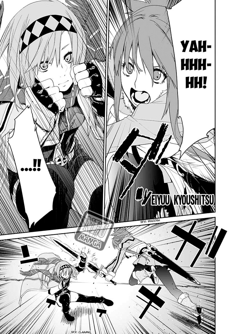 Manga Eiyuu Kyoushitsu: Honoo no Empress Chapter 4 gambar 2