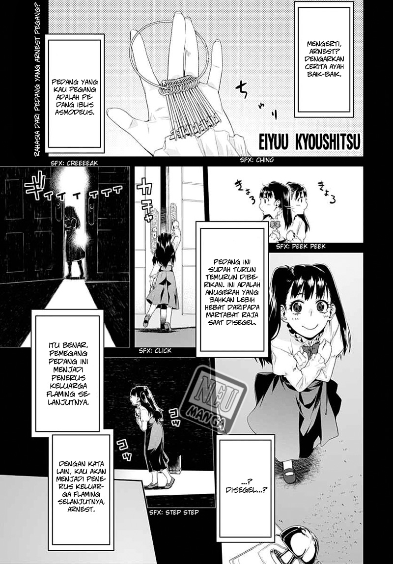 Manga Eiyuu Kyoushitsu: Honoo no Empress Chapter 3 gambar 2