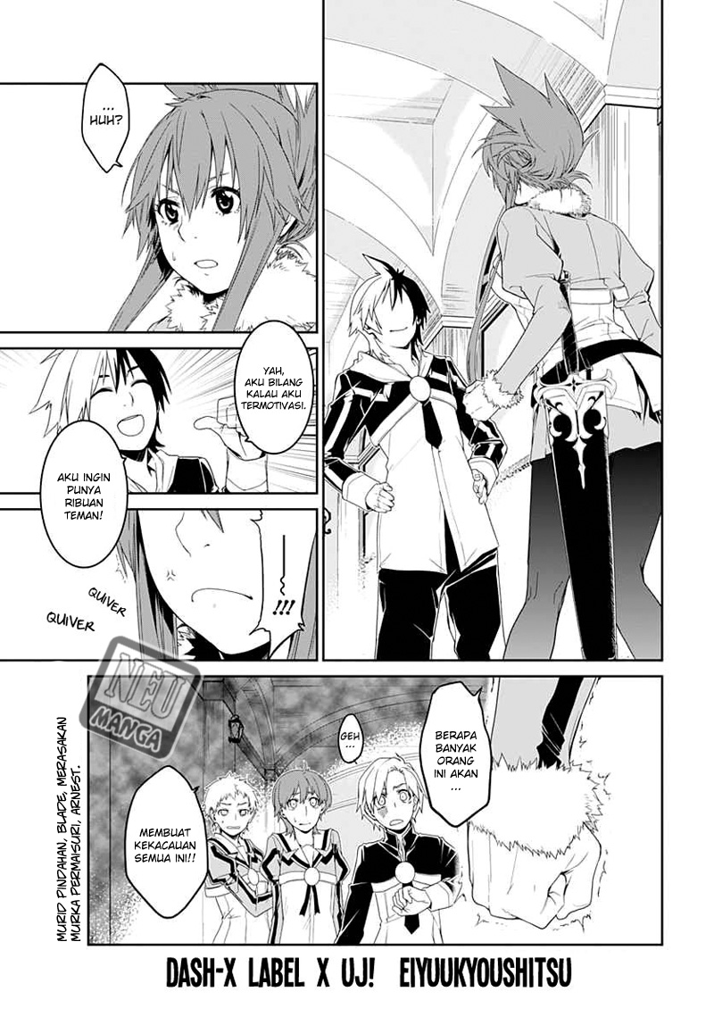 Manga Eiyuu Kyoushitsu: Honoo no Empress Chapter 2 gambar 2