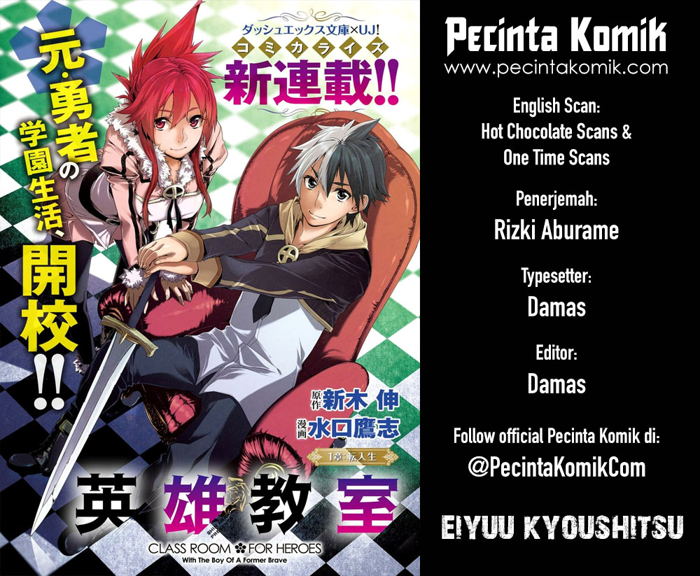 Komik Eiyuu Kyoushitsu: Honoo no Empress Chapter 1 gambar 1
