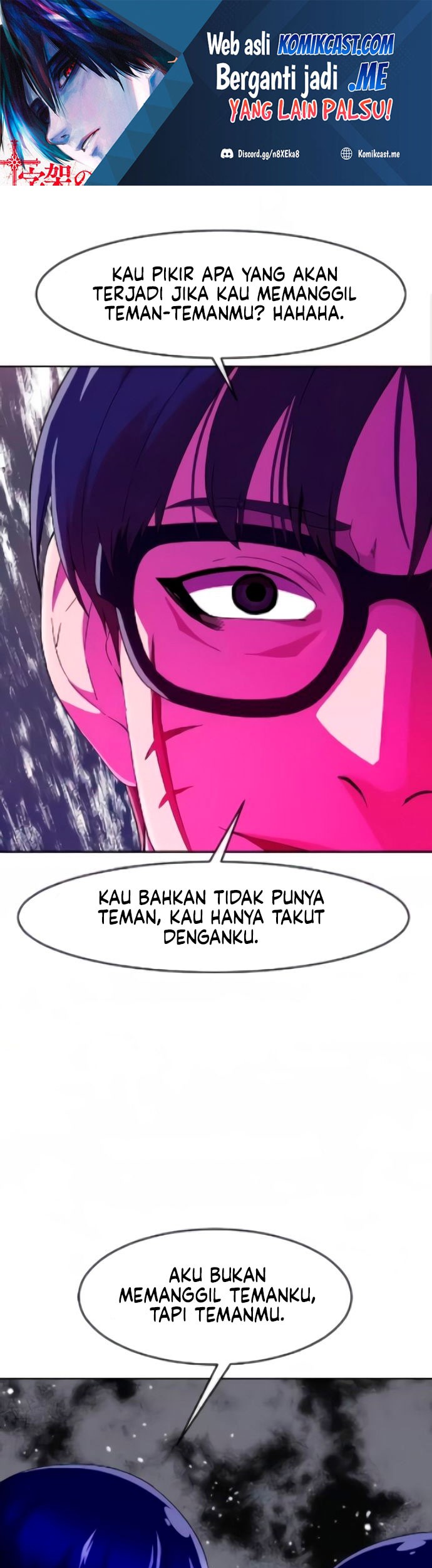 Manhwa The Girl from Random Chatting! Chapter 243 gambar 2